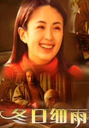 国产精品第二页